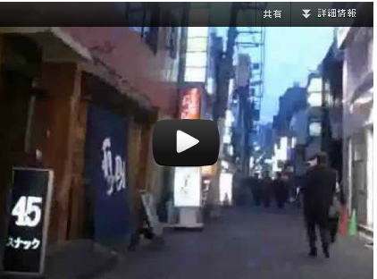 新橋烏森口から  「クラブ美雪」みゆき　美雪へ